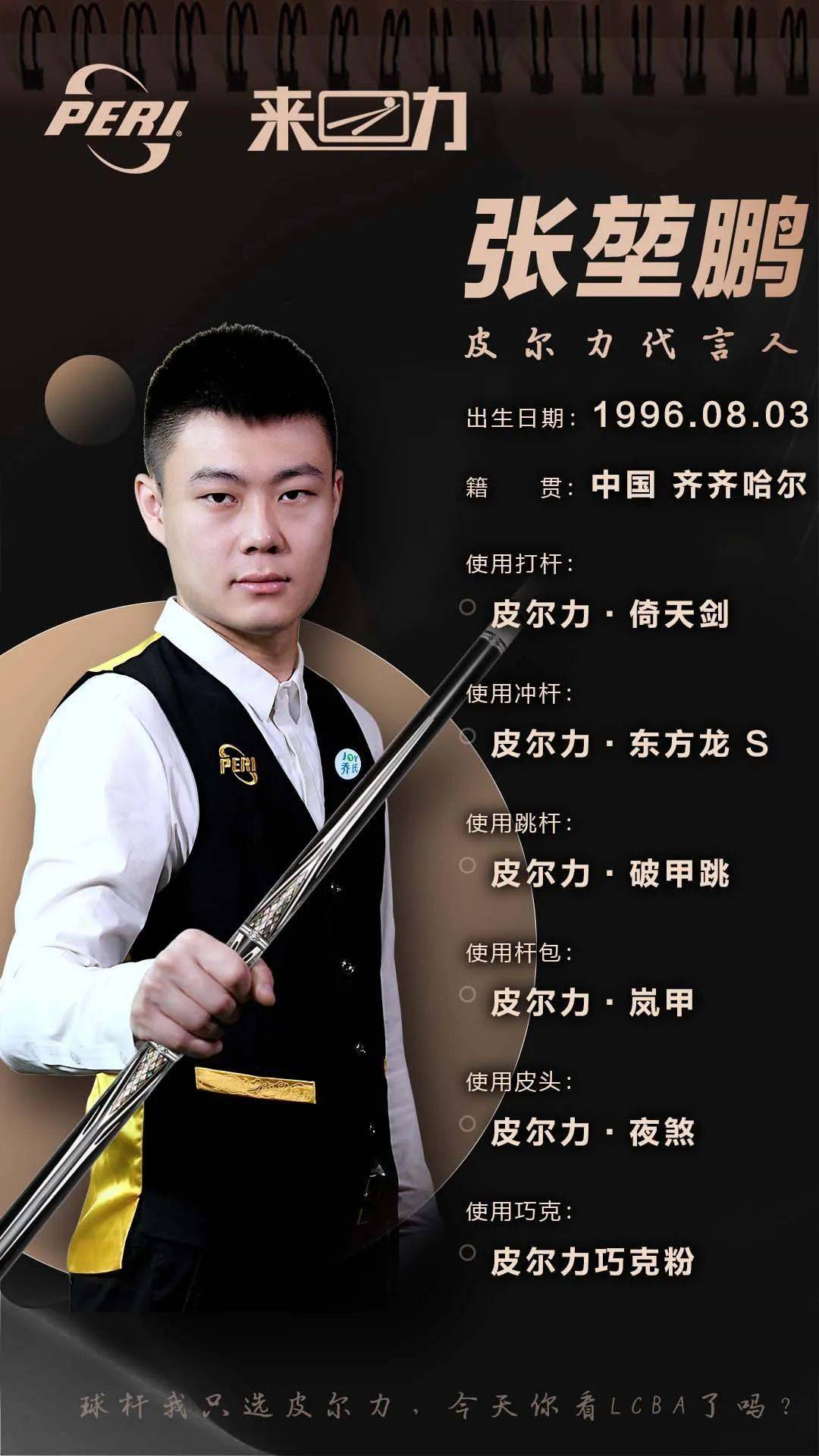 这一消息立 这一消息立