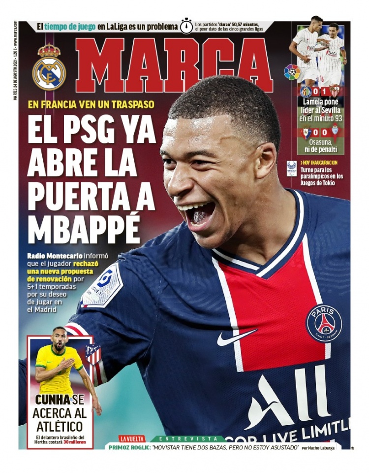 是冷静的头 是冷静的头