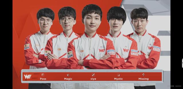 肖国栋的斗 肖国栋的斗