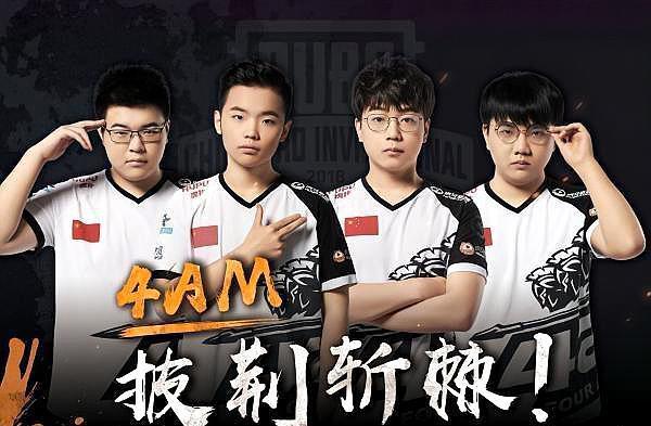 接加剧了球 接加剧了球