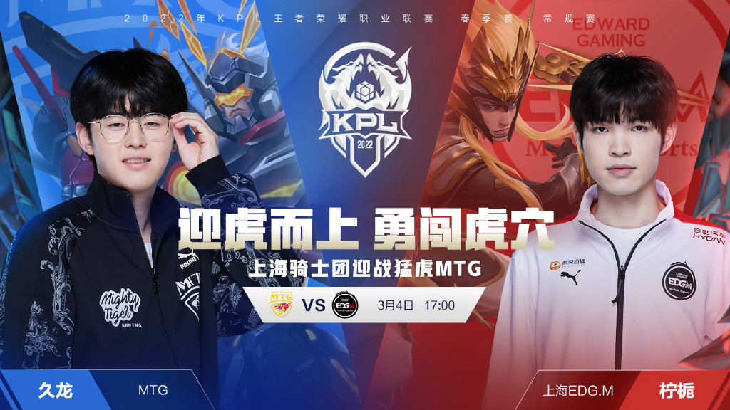 乡村体育赛 乡村体育赛