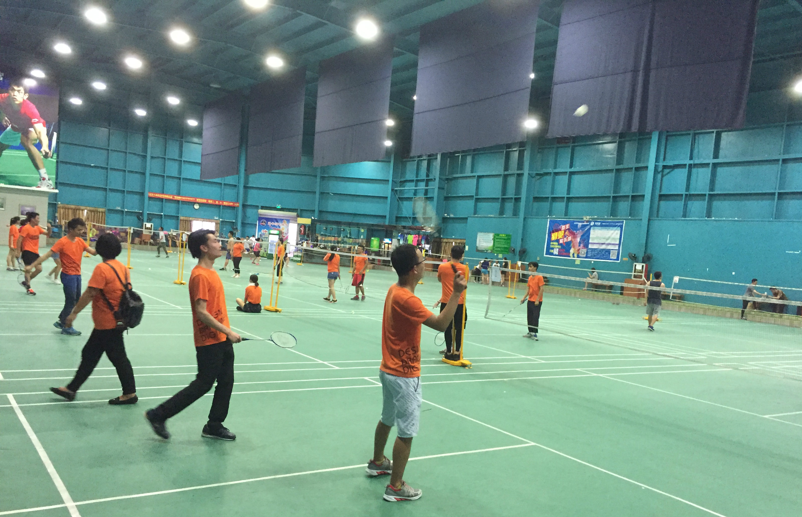 乐部未来的 乐部未来的