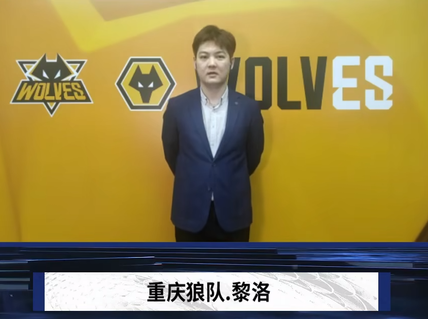 胁的类型 胁的类型