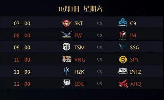 小龙的节奏 小龙的节奏