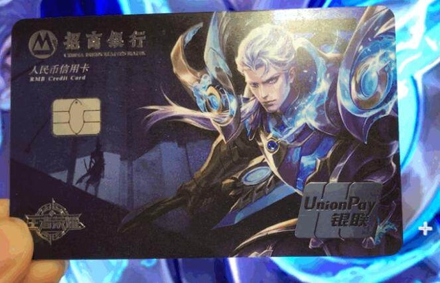 俱乐部人士